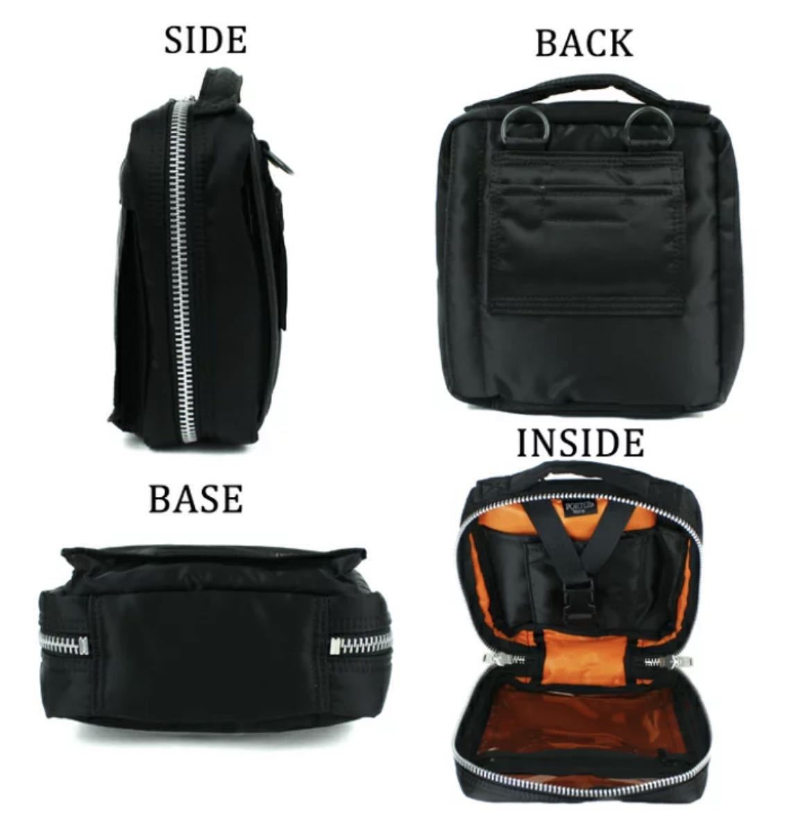 美品 PORTER TANKERショルダーバッグ 622-79125 10 ブラック 美品 PORTER TANKERショルダーバッグ 622-79125 10 ブラック