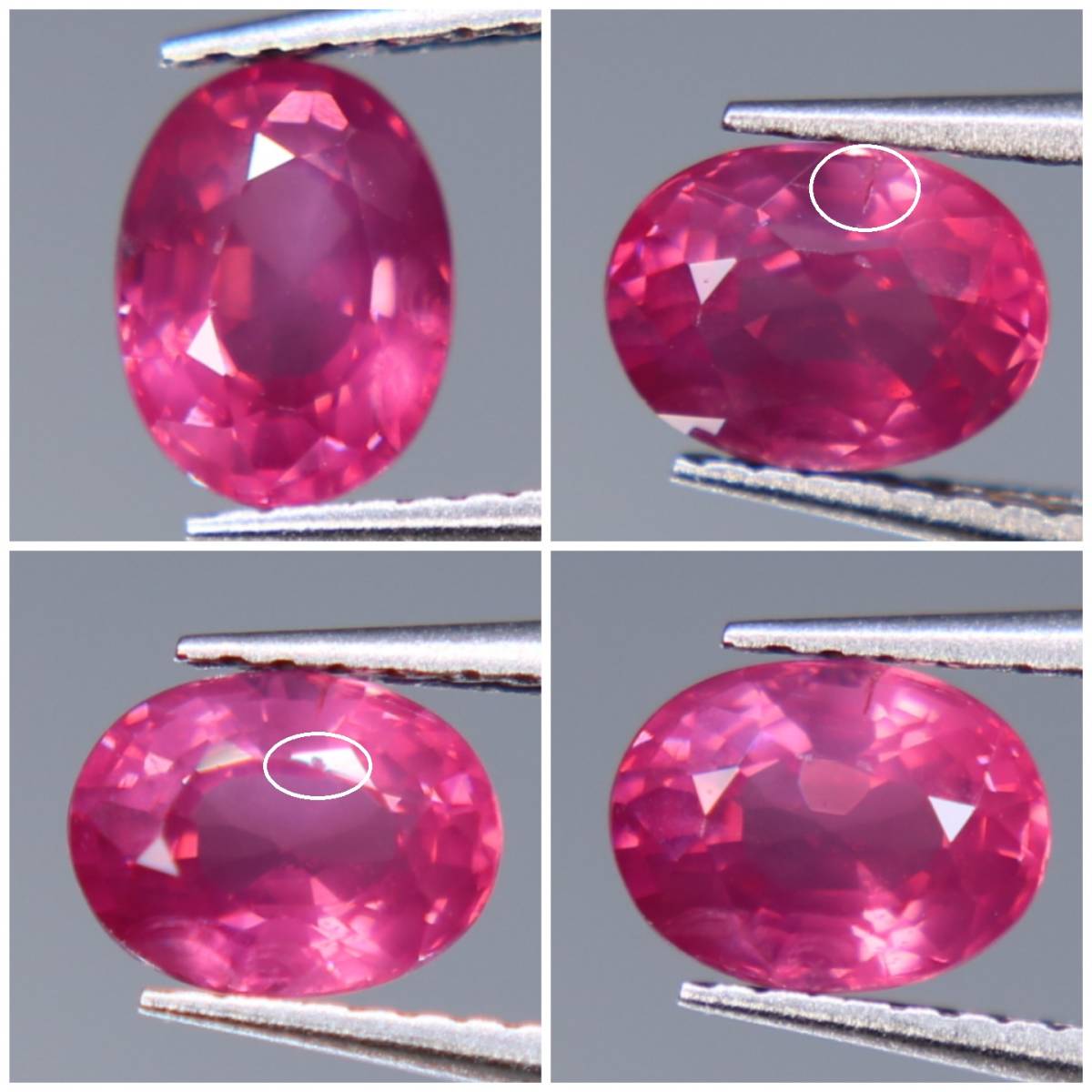  natural spinel 0.657ct[Z1121]so-ting attaching UV fluorescence silky 