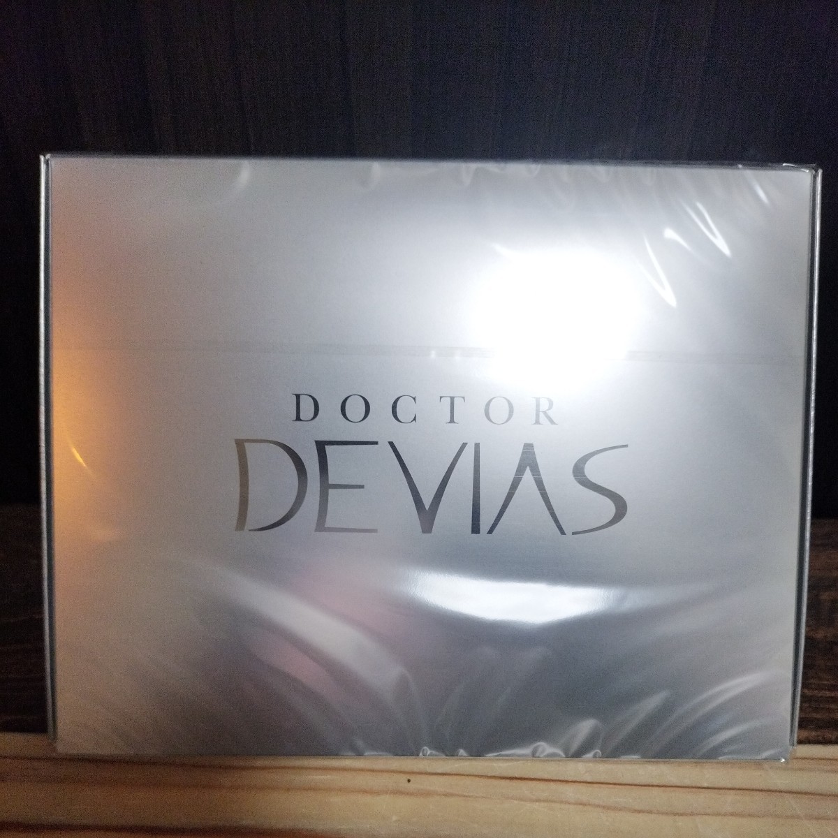 送料込み ドクターデヴィアス ファーストトライアルキット DOCTOR DEVIAS_画像1