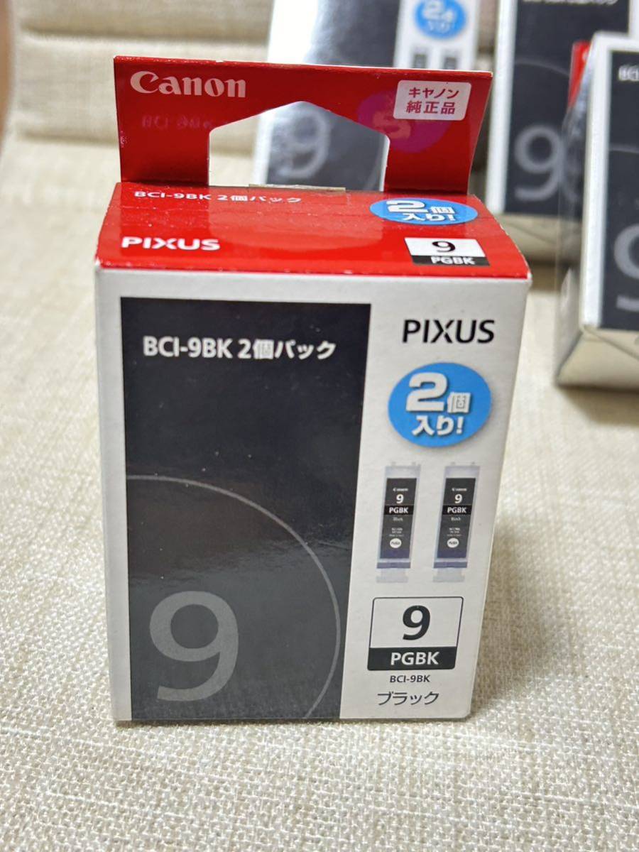 プリンタインク キャノン 純正 BCI-9BK PGBK PIXUS ブラック 期限切れ Canon SE_画像2