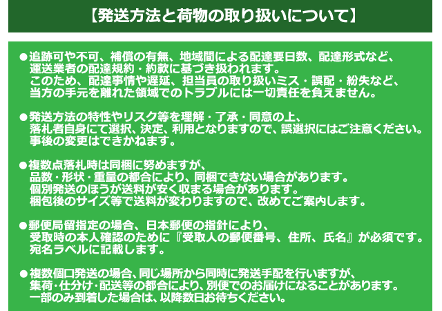 ●【希少】スタートレック（プラモデル5個セット）エンタープライズ ヴォイジャー 海外製品【リビルド用】NCC-1701 ENTERPRISE VOYAGER_画像9