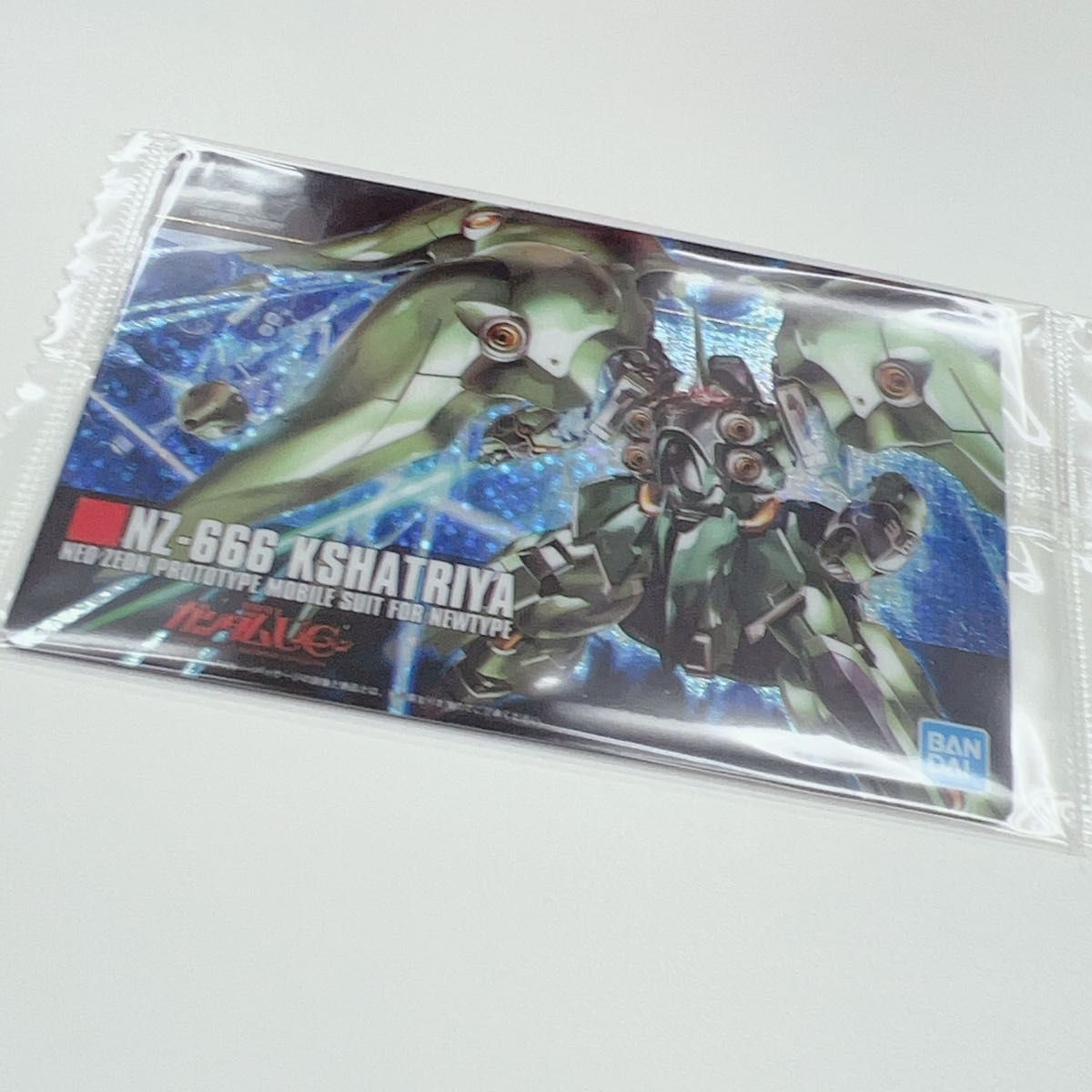 ガンプラウエハース　カード　機動戦士ガンダムUC NZ-666クシャトリヤ 新品