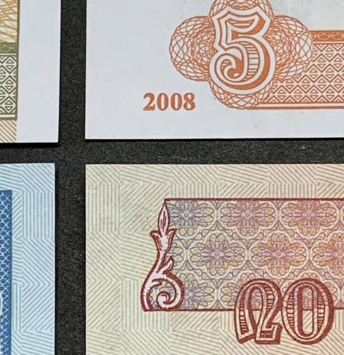 ●【新品】【未使用】モンゴル国　1、5、10、20、50、100トゥグリク　紙幣　各1枚（計6枚） 2000-2011年　現在流している紙幣1、外国紙幣_画像10