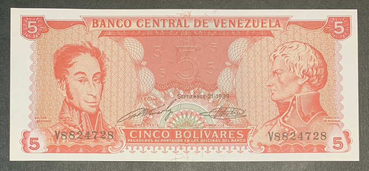 ●【新品】【未使用】ベネズエラ・ボリバル共和国 5ボリバル 紙幣 1枚 1989年 ピン札 過去に発行された紙幣、外国紙幣の画像1