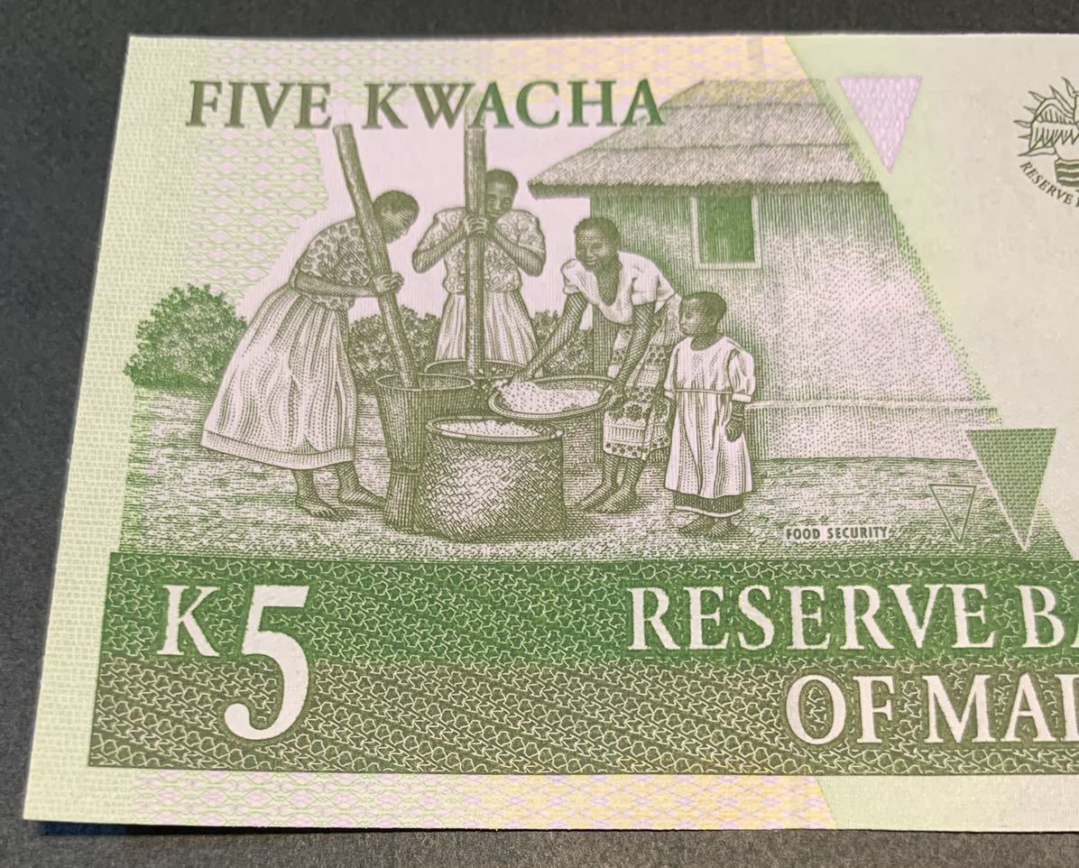 ●【新品】【未使用】マラウイ共和国 5クワチャ 紙幣 1枚 ピン札 過去に発行された紙幣の画像7
