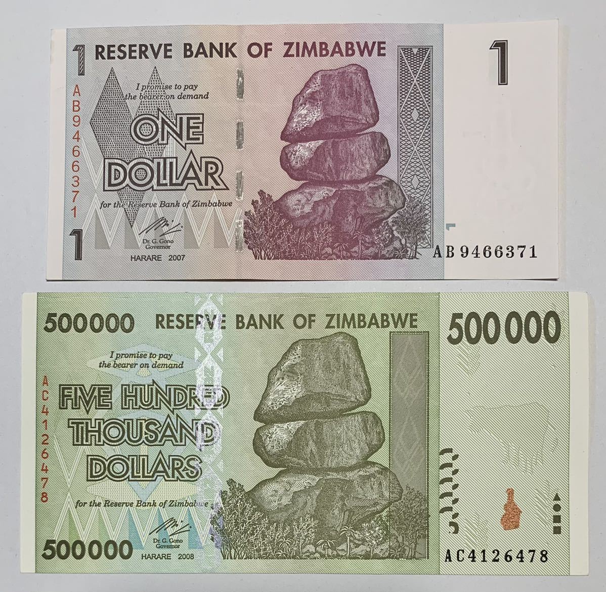 ●【新品】【未使用】ジンバブエ共和国 2007年～2008年 発行 1、500000ドル 紙幣 計2枚 ピン札、外国紙幣の画像1