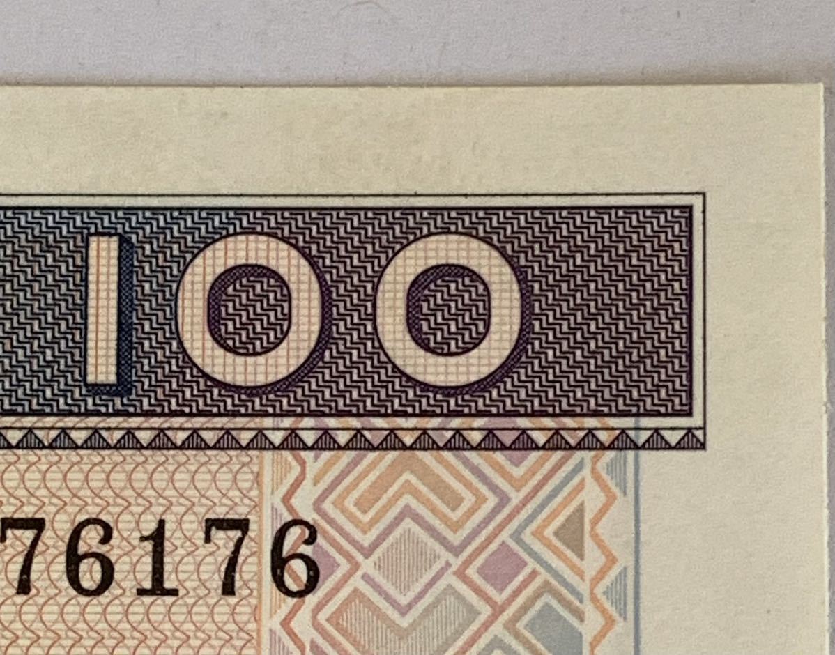 ●【新品】【未使用】ギニア共和国 100フラン 紙幣 1枚 ピン札、外国紙幣の画像4