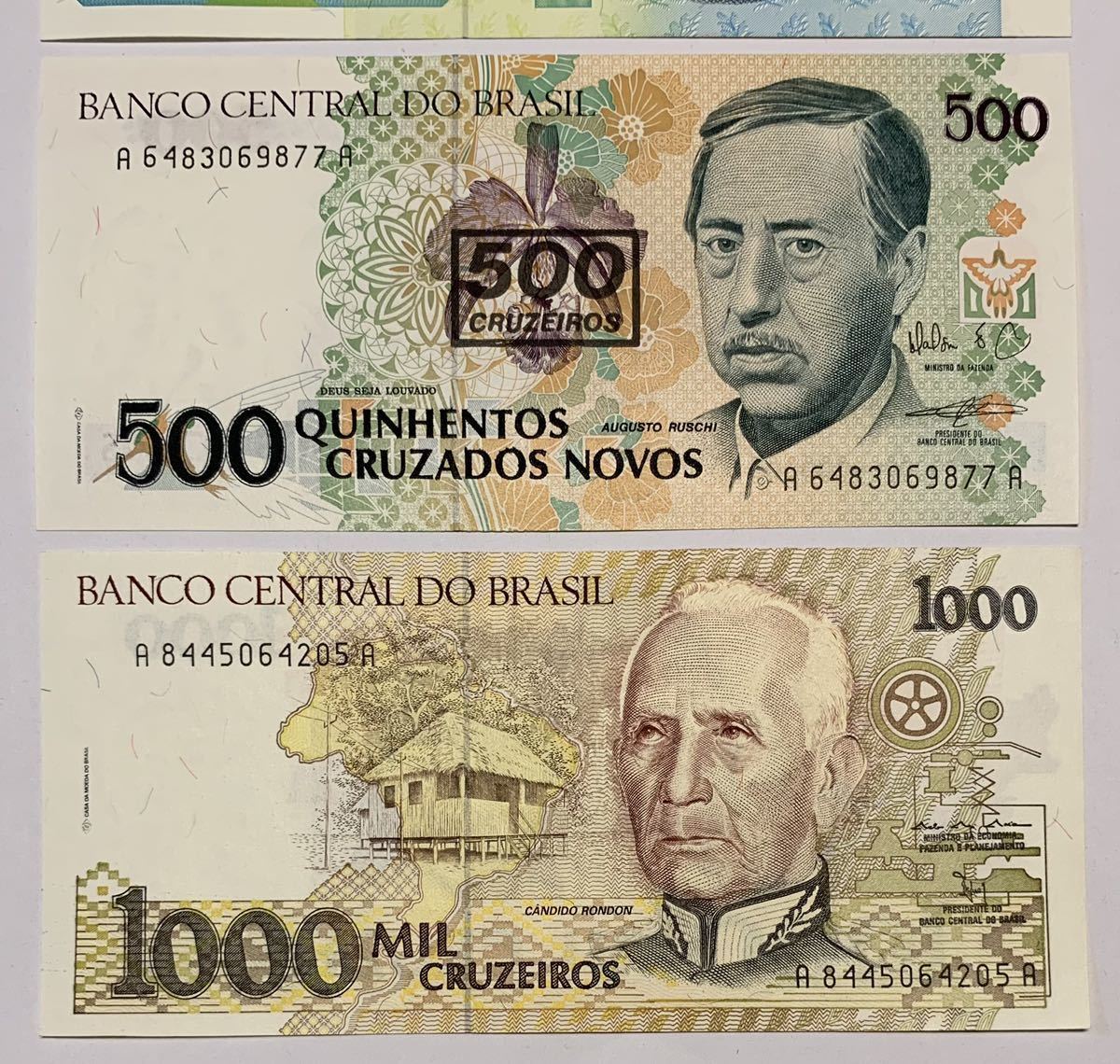 ●【新品】【未使用】ブラジル連邦共和国 50、200、500、1000クルゼイロ 紙幣 各1枚（計4枚） 1990年 ピン札 過去に発行された紙幣の画像3