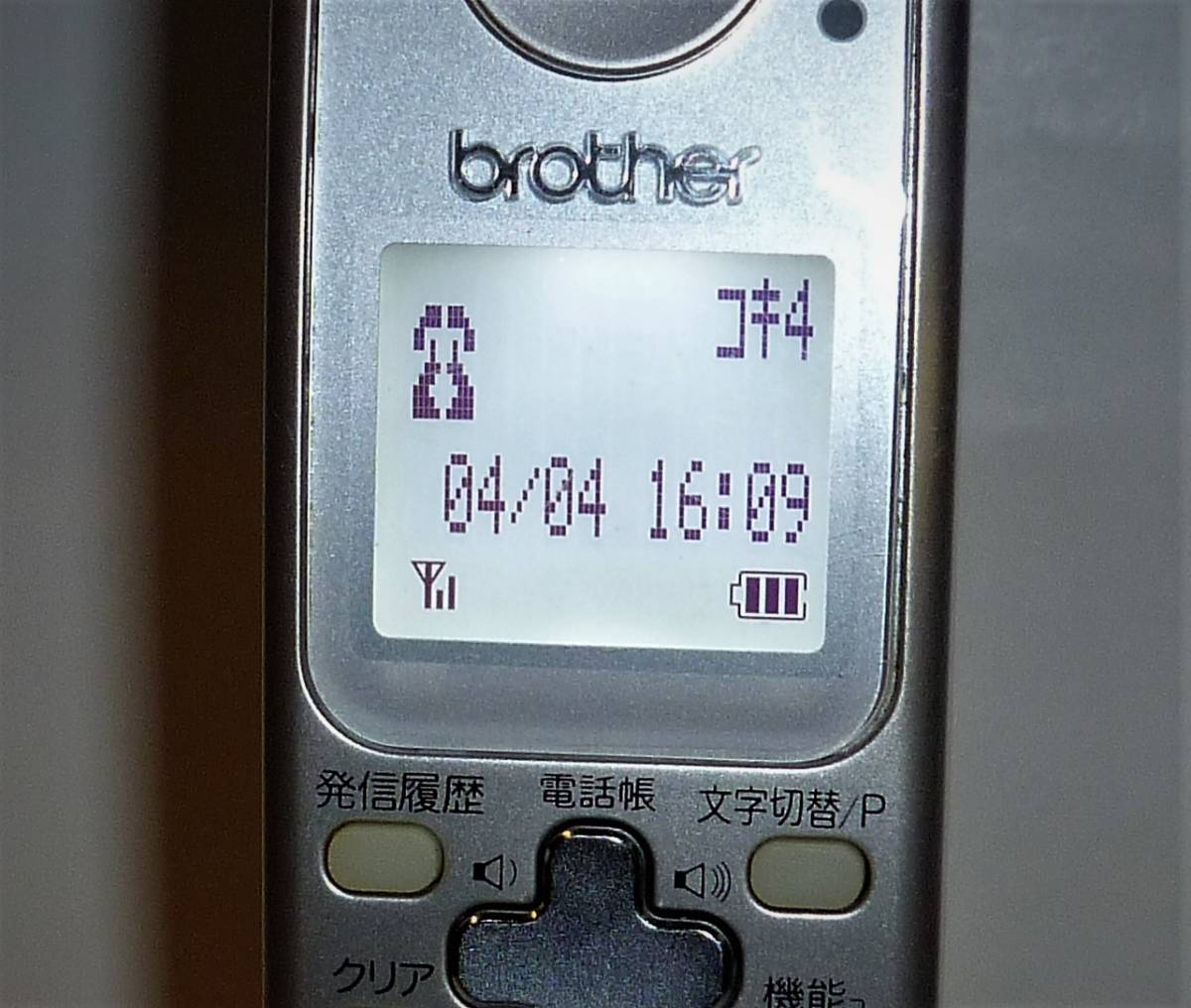 Brother Brother беспроводной FAX телефон расширение беспроводная телефонная трубка BCL-D30 KG оригинальный аккумулятор имеется подтверждение рабочего состояния товар 