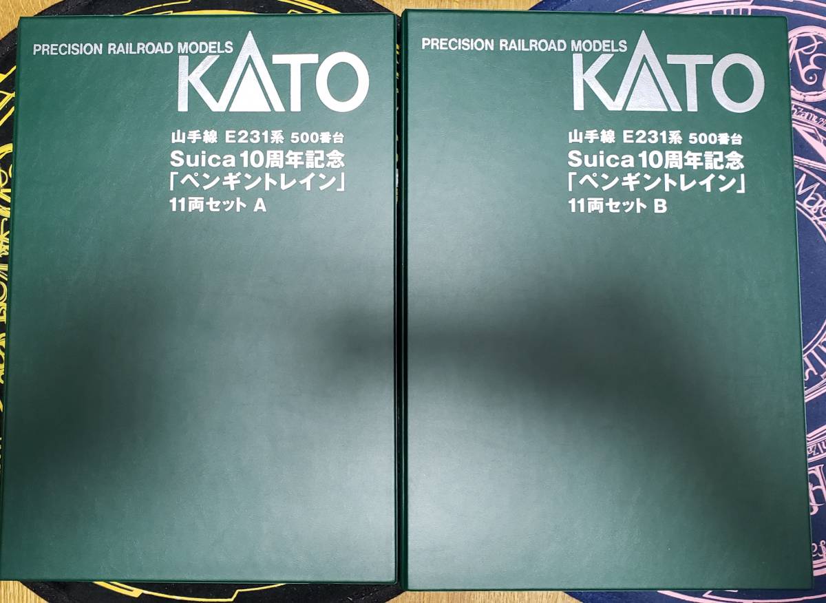 【超限定・希少品】KATO 山手線 E231系500番台 Suica10周年記念ペンギンラッピングトレイン11両セット_画像8