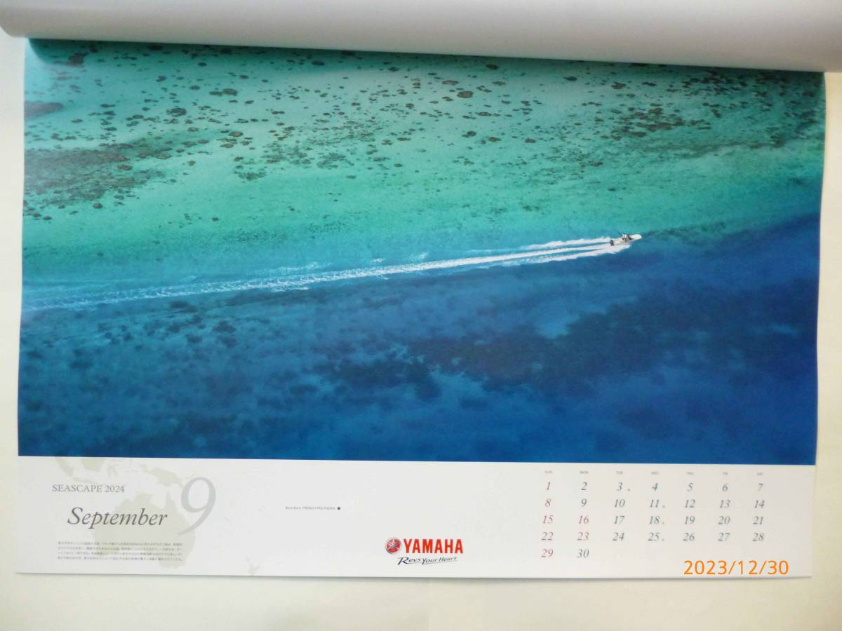 ☆2024☆ヤマハ マリン カレンダー☆SEASCAPE 2024☆新品未使用_画像4