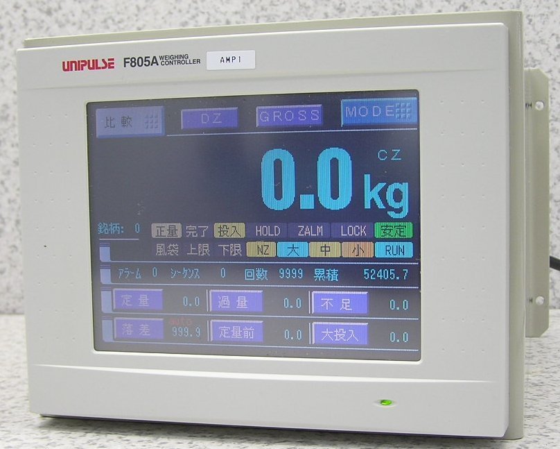 ■UNIPULSE/ユニパルス F805A グラフィックディスプレイ／タッチパネル型 オールインワンタイプ ウェイングインジケータ 美品です！の画像2