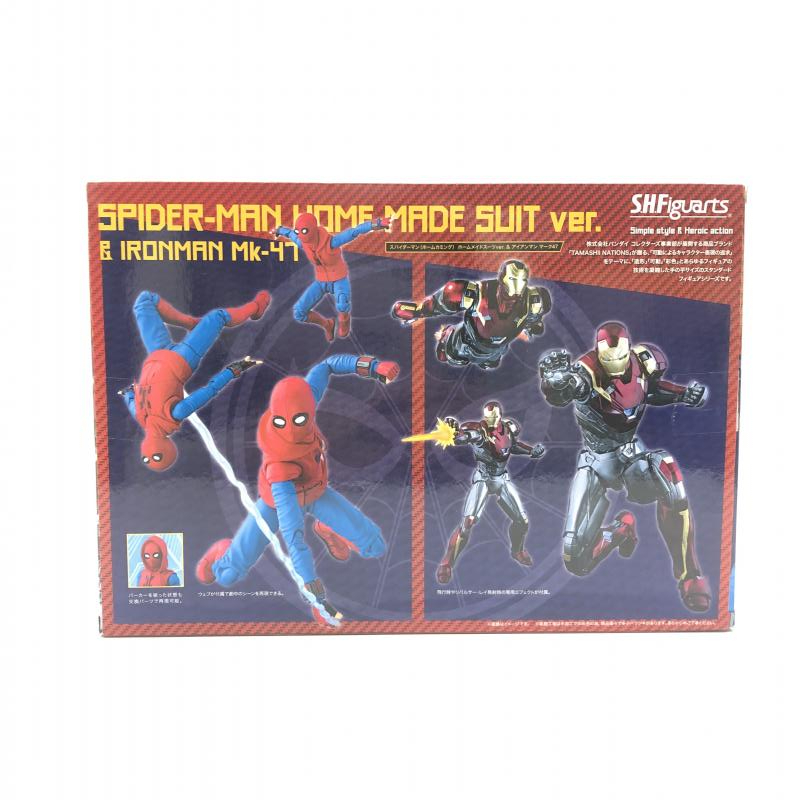 【中古】開封品 S.H.Figuarts スパイダーマン(ホームカミング) ホームメイドスーツver. ＆アイアンマン マーク47[240018353310]_画像3