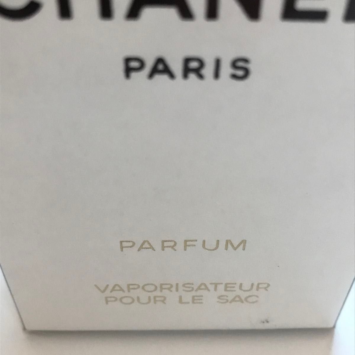 【新品未開封】6ml シャネル No19 パルファム ヴァポリザター スプレー CHANEL フレグランス 香水 PARFUM