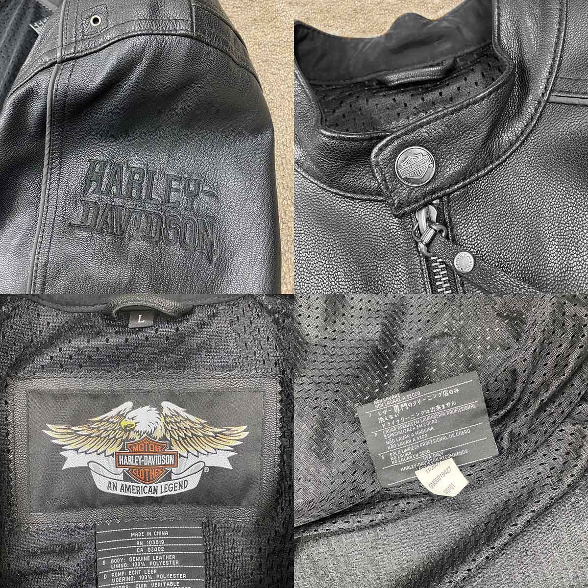 送料無料 Harley-Davidson ハーレーダビッドソン ライダースジャケット レザージャケット Lサイズ  最終値下げ 