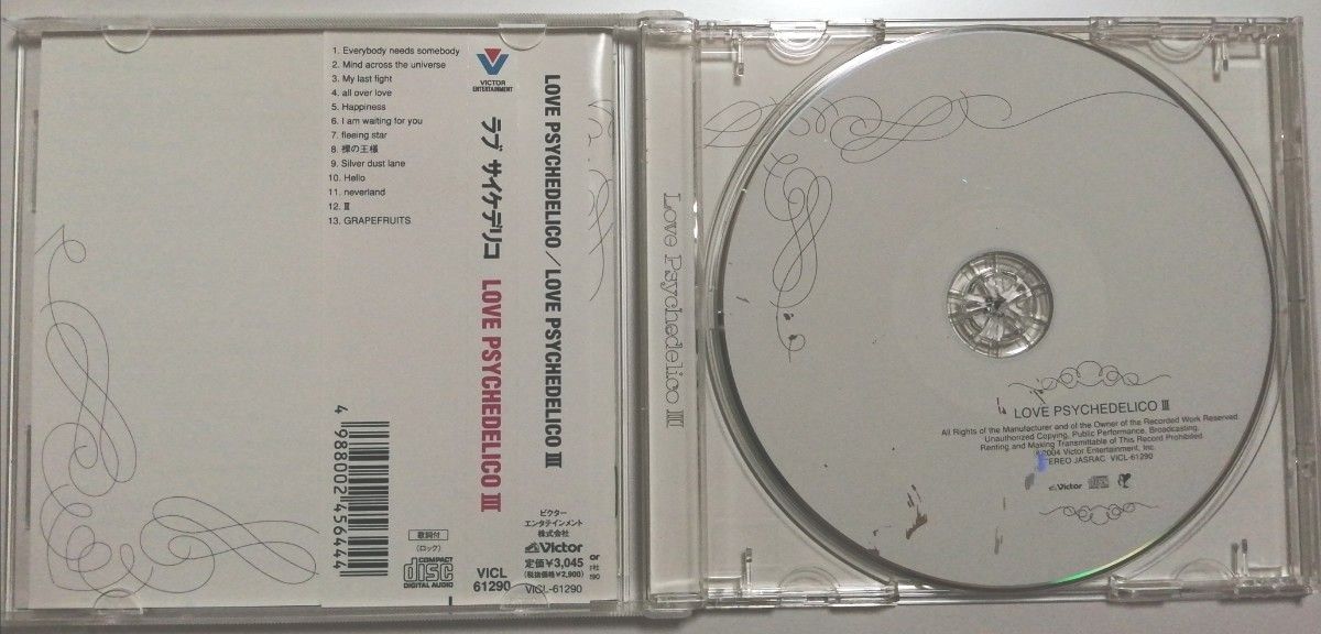 LOVE PSYCHEDELICO 3　ラブ サイケデリコ　CD