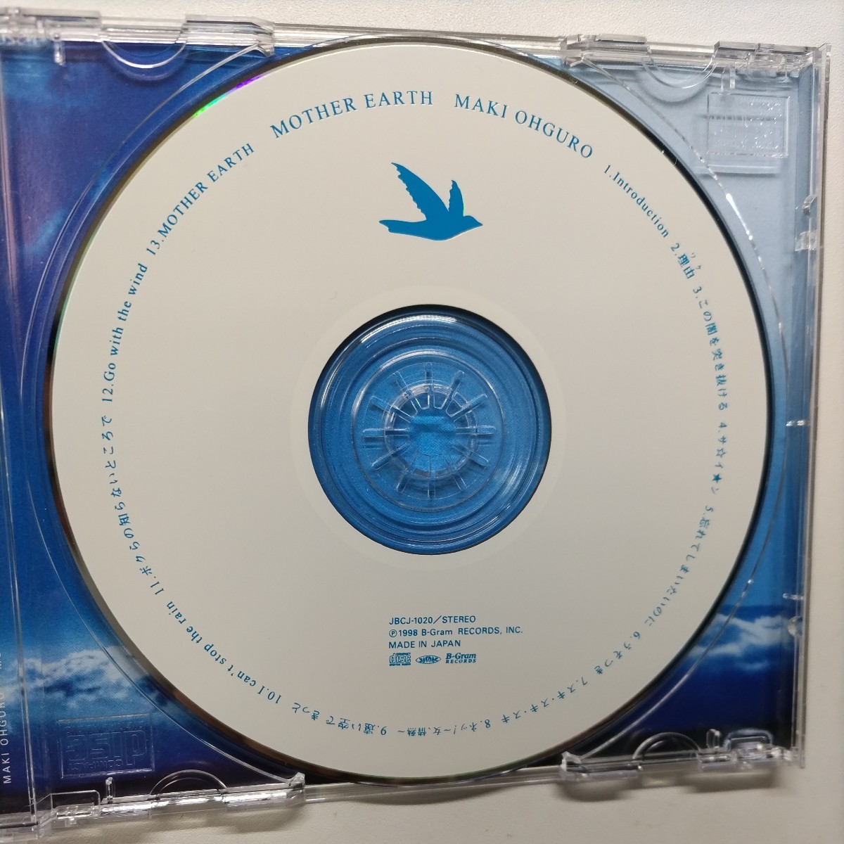 ☆☆大黒摩季 MOTHER EARTH 中古CDの画像2