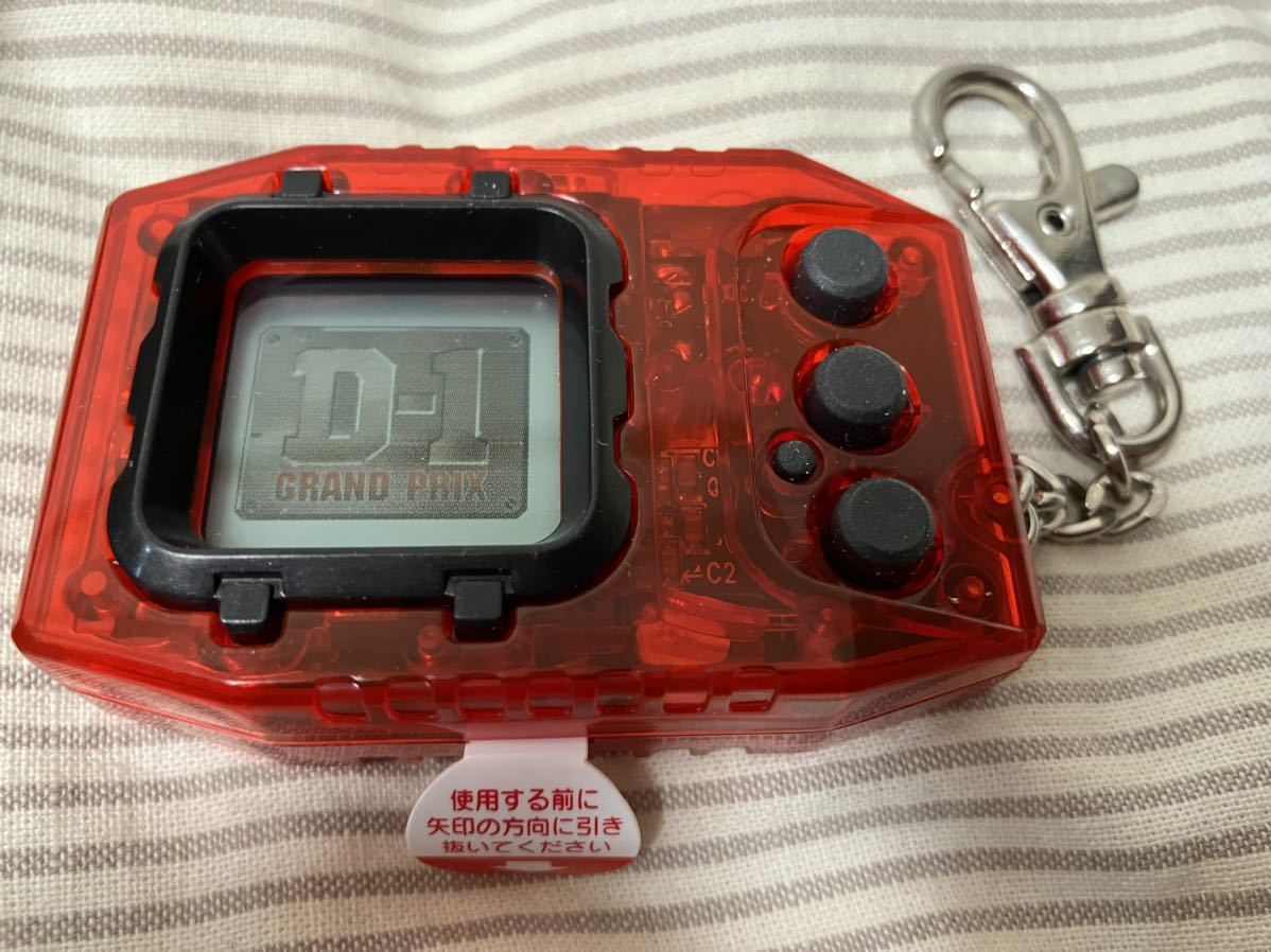 *デジモンペンデュラム GRAND PRI X SPECIAL VER3.5 デジモンペンデュラムGRAND PRI X SPECIAL VER3.5
