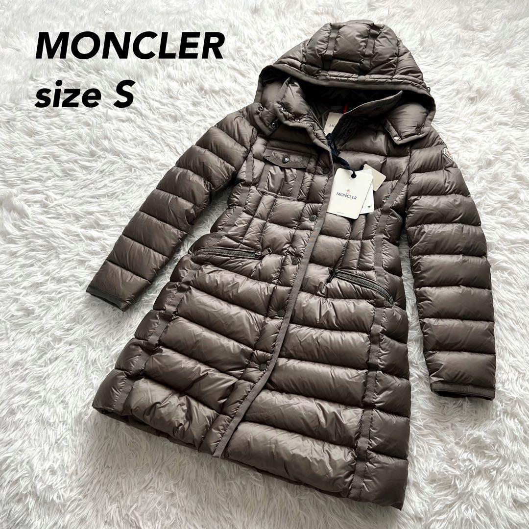 1円〜 【定価29万円相当・極美品】MONCLER モンクレール エルミンヌ HERMINE ダウンコート レディース 0 Sサイズ グレージュ ロング丈_画像1