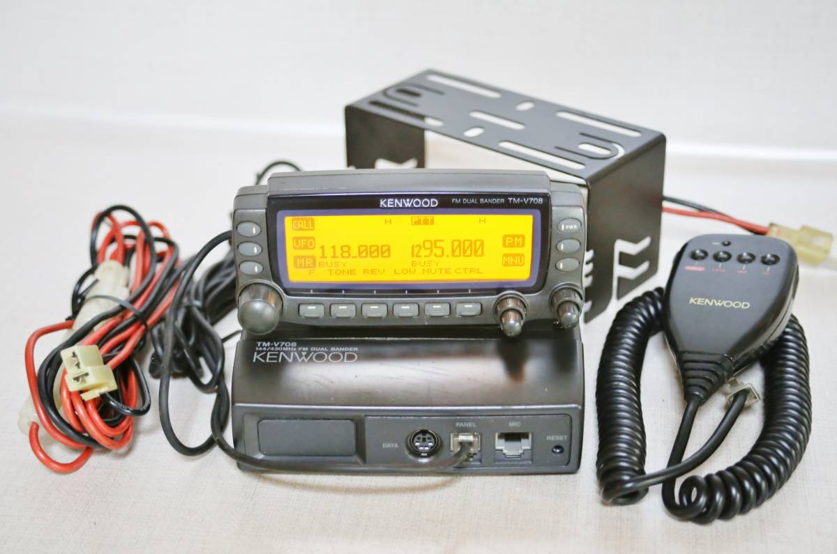 Yahoo!オークション - ケンウッド TM-V708 144/430MHz 受信改造 Yahoo!オークション - ケンウッド TM-V708 144/430MHz 受信改造