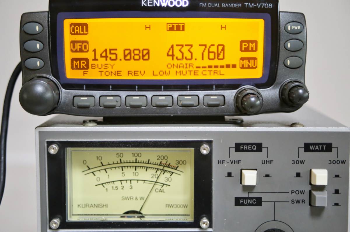 Yahoo!オークション - ケンウッド TM-V708 144/430MHz 受信改造 Yahoo!オークション - ケンウッド TM-V708 144/430MHz 受信改造