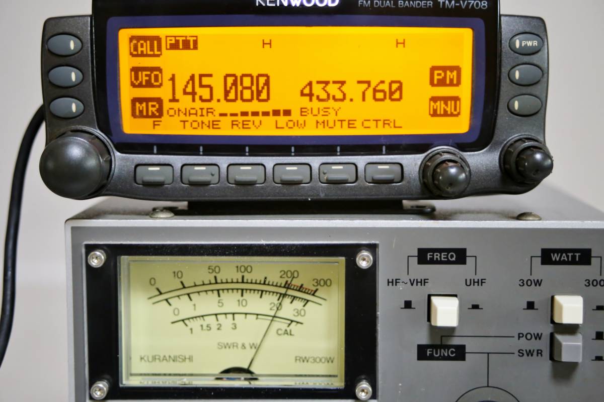 Yahoo!オークション - ケンウッド TM-V708 144/430MHz 受信改造 Yahoo!オークション - ケンウッド TM-V708 144/430MHz 受信改造