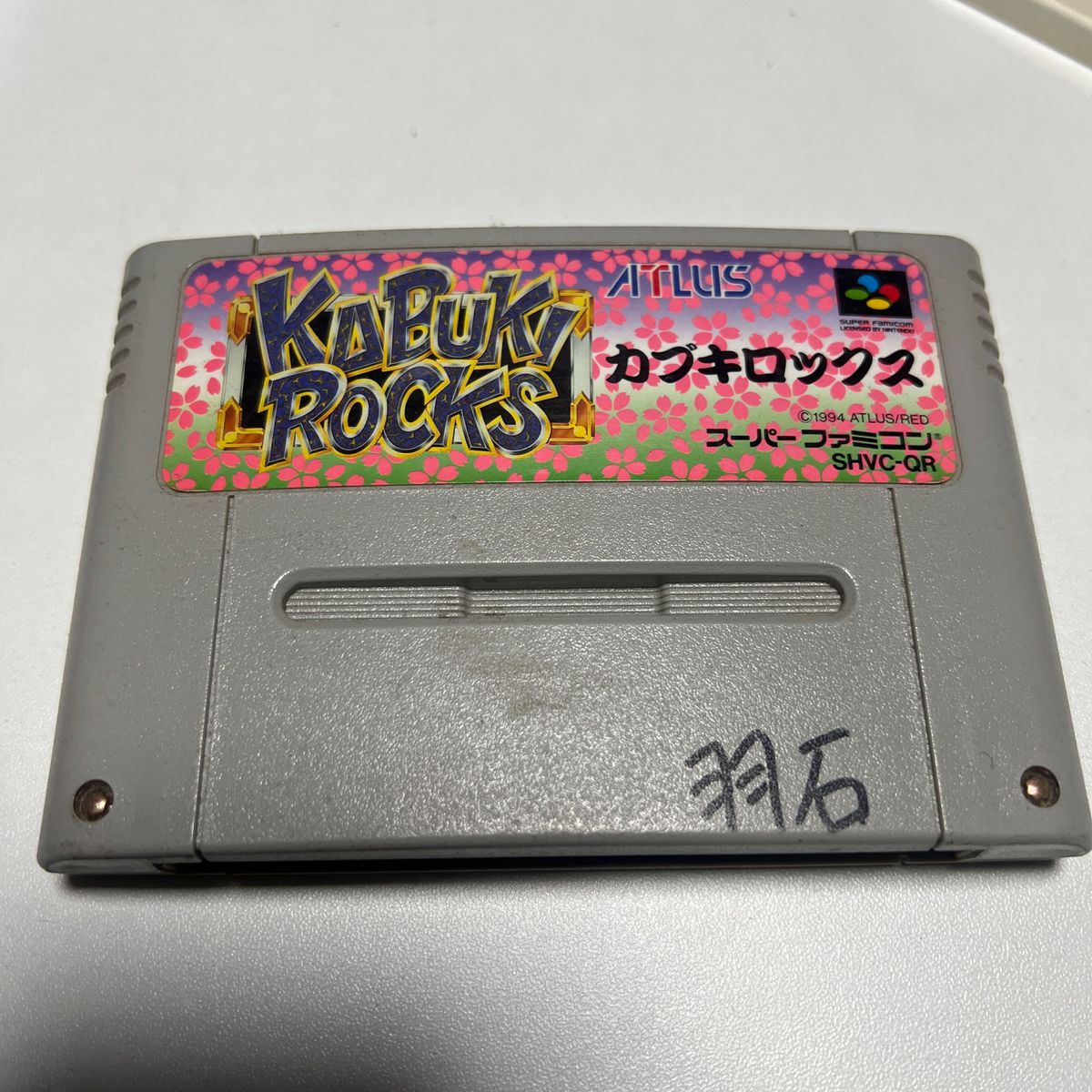 【箱あり】カブキロックス スーパーファミコン ソフト