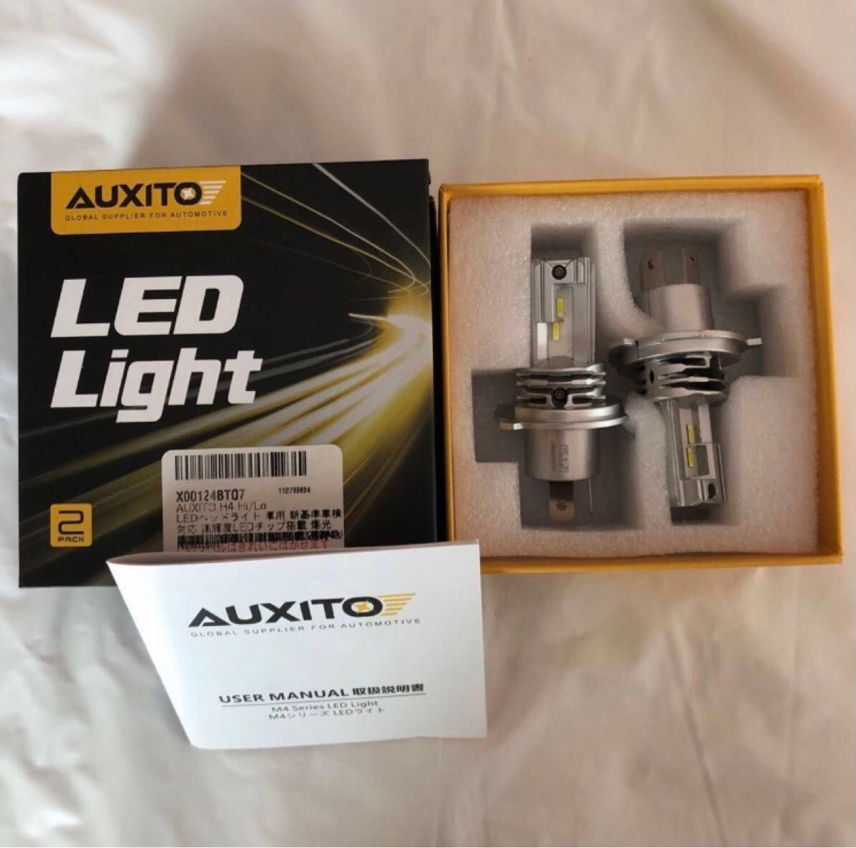 【送料込み】新品未使用 AUXITO LEDヘッドライト2個 H4 6,500K 12,000LM Hi/Lo ホワイト 車検対応