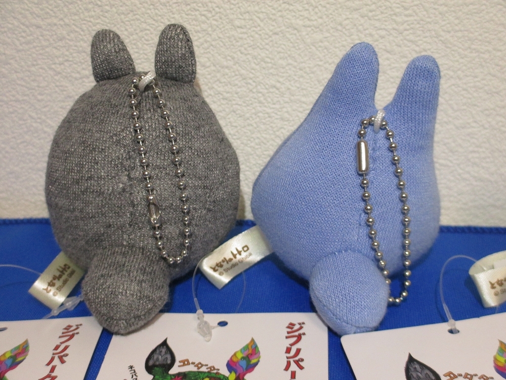 ジブリパークとジブリ展 コットンマスコット 4体セット 大トトロ ジブリパークとジブリ展 コットンマスコット 4体セット 大トトロ