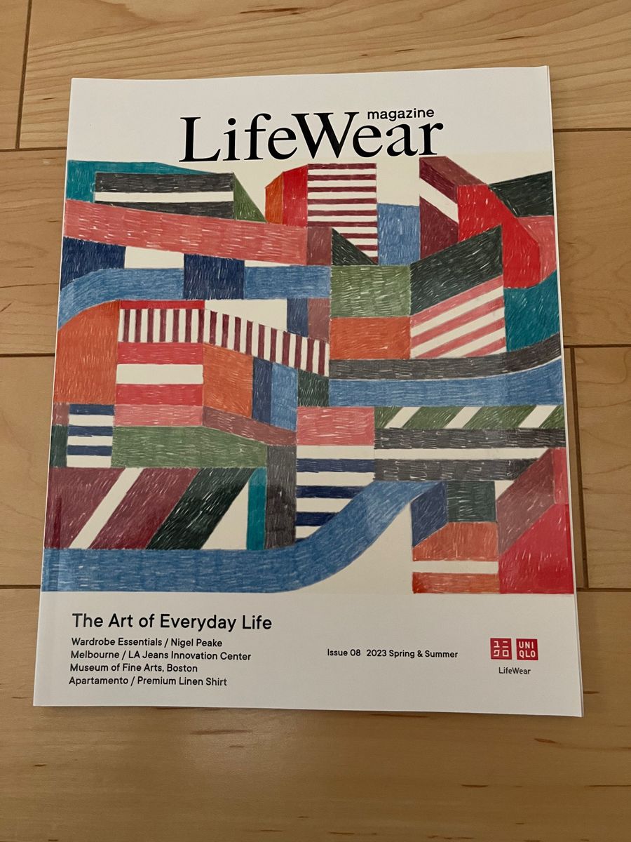 ユニクロ  Life Wear magazine 2023
