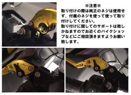 PCX / PCX e:HEV / PCX160 JK05 JK06 KF47 2021- パーキングブレーキレバーセットB 赤 【ae-pcx21b-c】の画像3