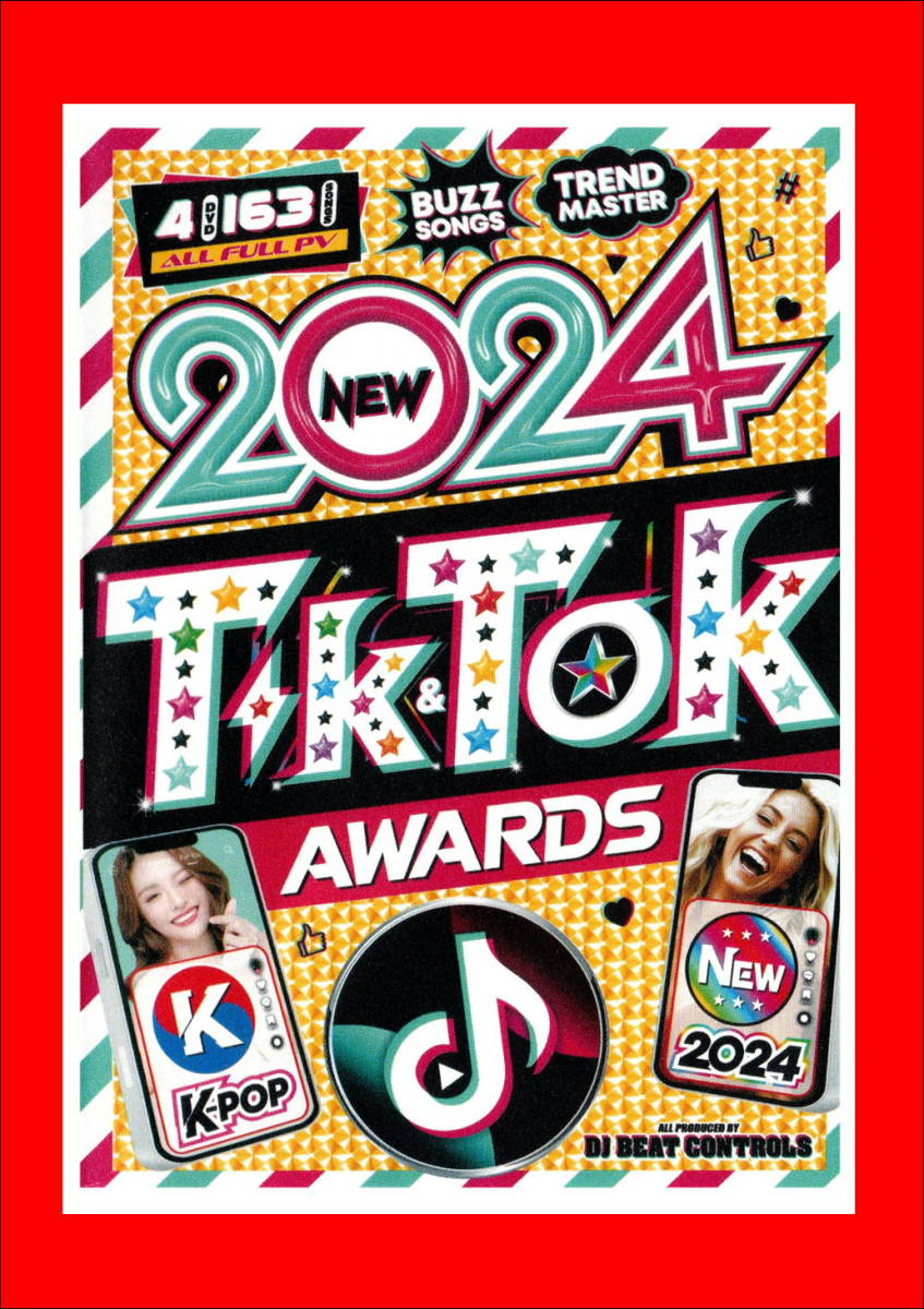 1月最新/超最新のバズヒット 2024 Tik & Tok Awards/DVD4枚組/全163曲_画像1