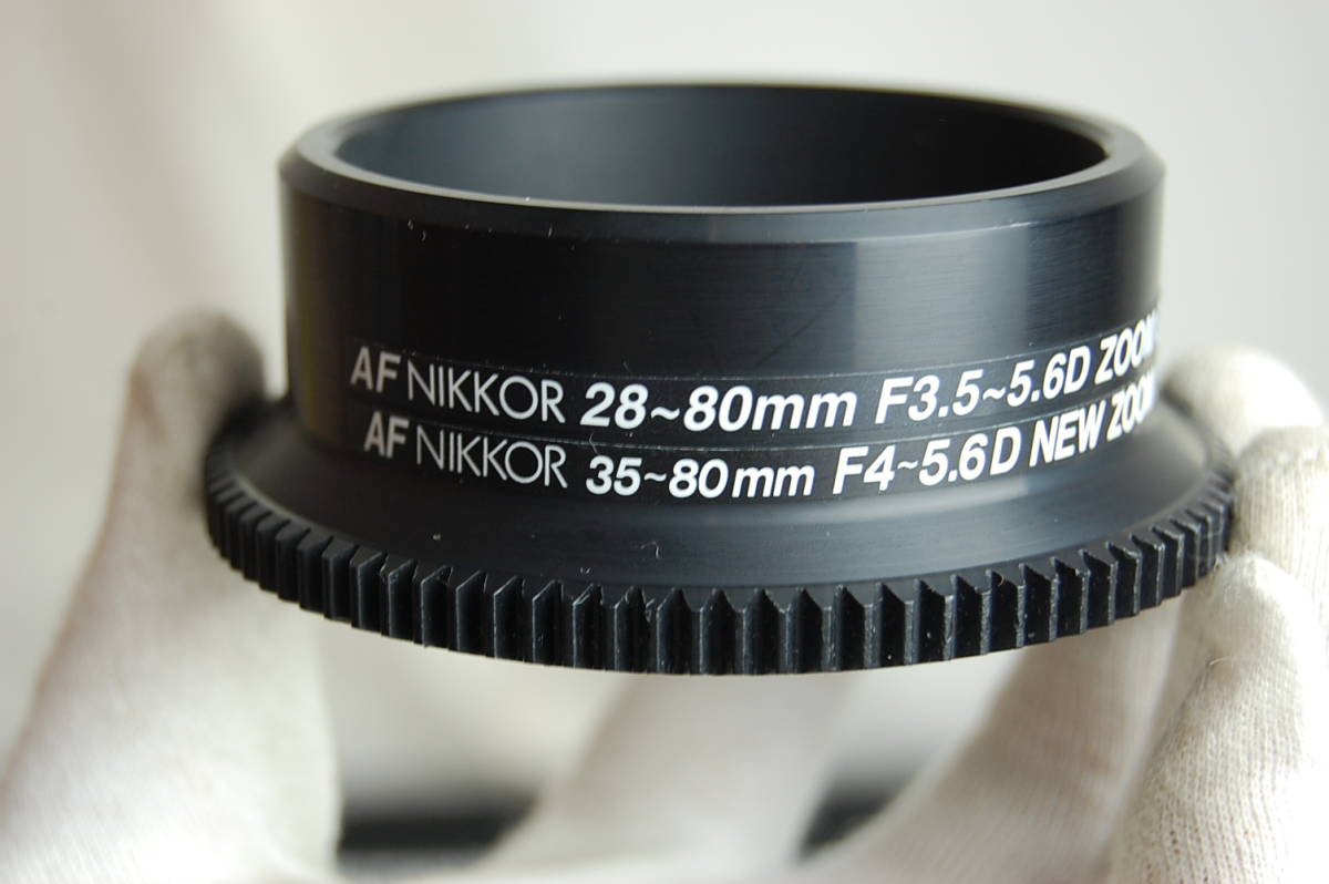 SEA&SEA　ズームギア　Nikon　ニコン　AF NIKKOR 28-80mm F3.5-5.6D / AF NIKKOR 35-80mm F4-5.6 D NEW　カメラハウジング　アクセサリー_画像2