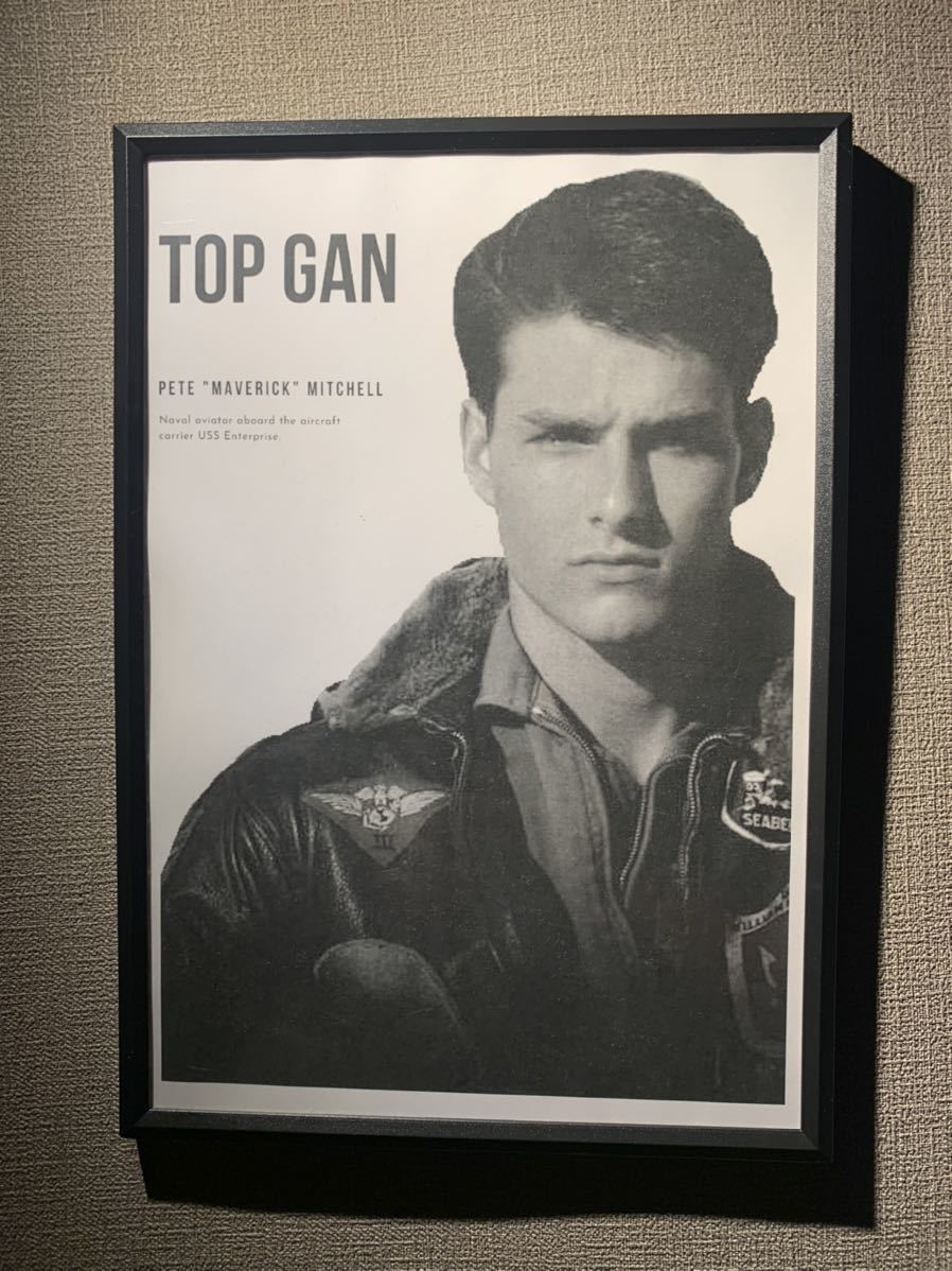 TOP GUN トップガン トムクルーズ マーベリック A4 ポスター 額付き ⅰ_画像1