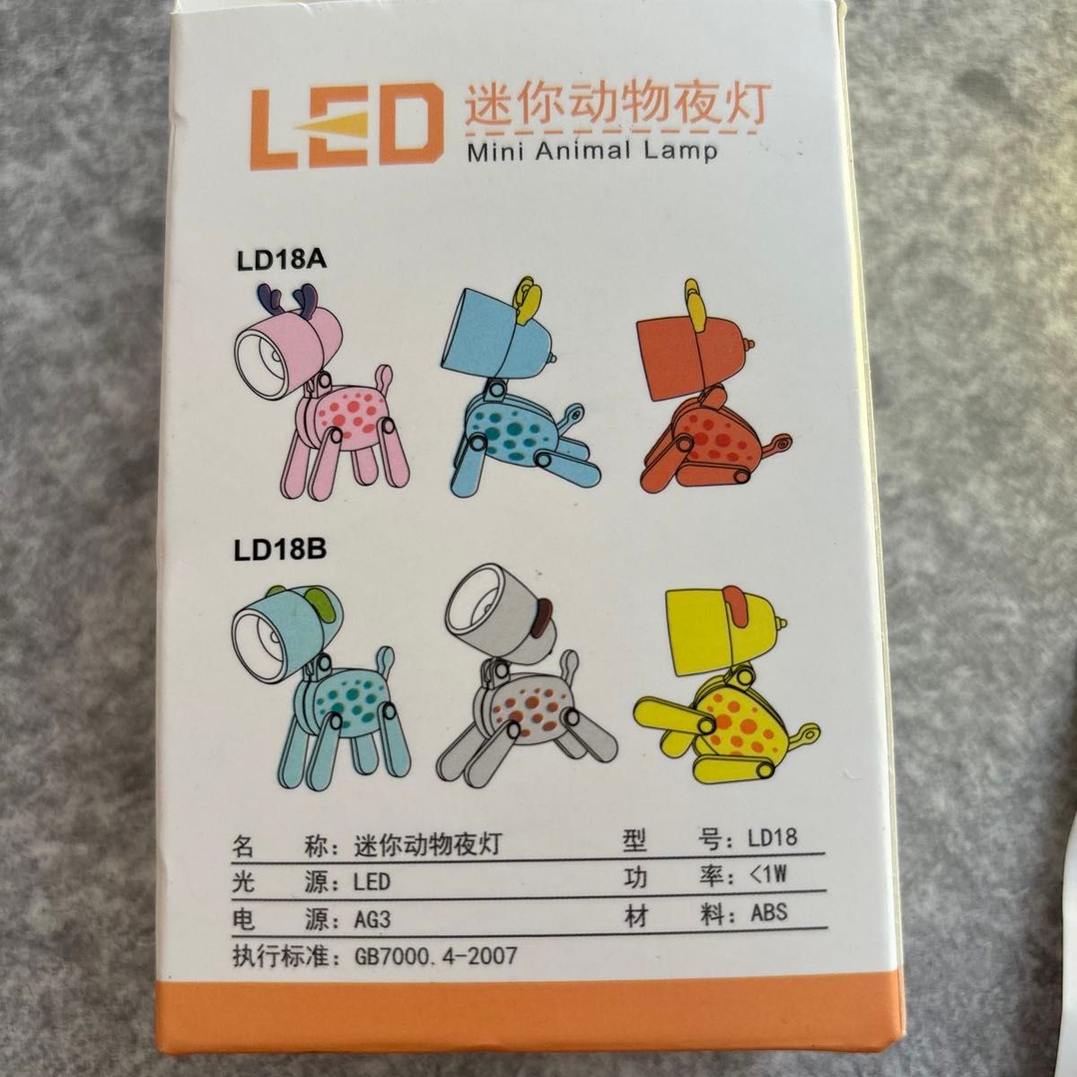 新品 小さなかわいい LED コードレスライト カラーピンク