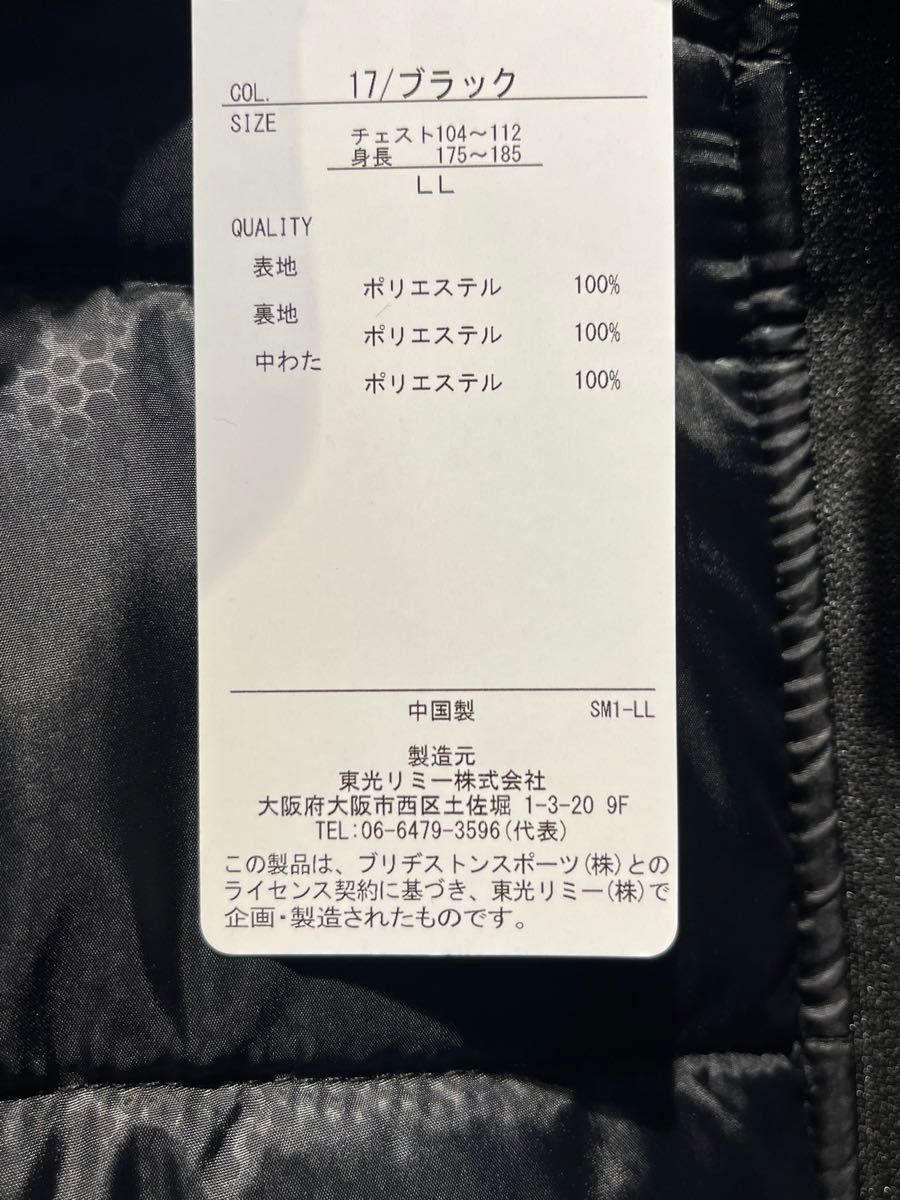 TOURSTAGE ツアーステージ ゴルフウェア 中綿ジャケット LL TOURSTAGE ツアーステージ ゴルフウェア 中綿ジャケット LL