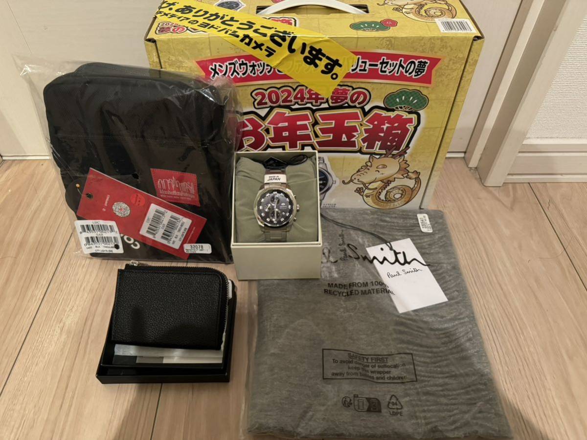 ヨドバシカメラ 福袋 メンズウォッチとファッションバリュー ヨドバシカメラ 福袋 メンズウォッチとファッションバリュー
