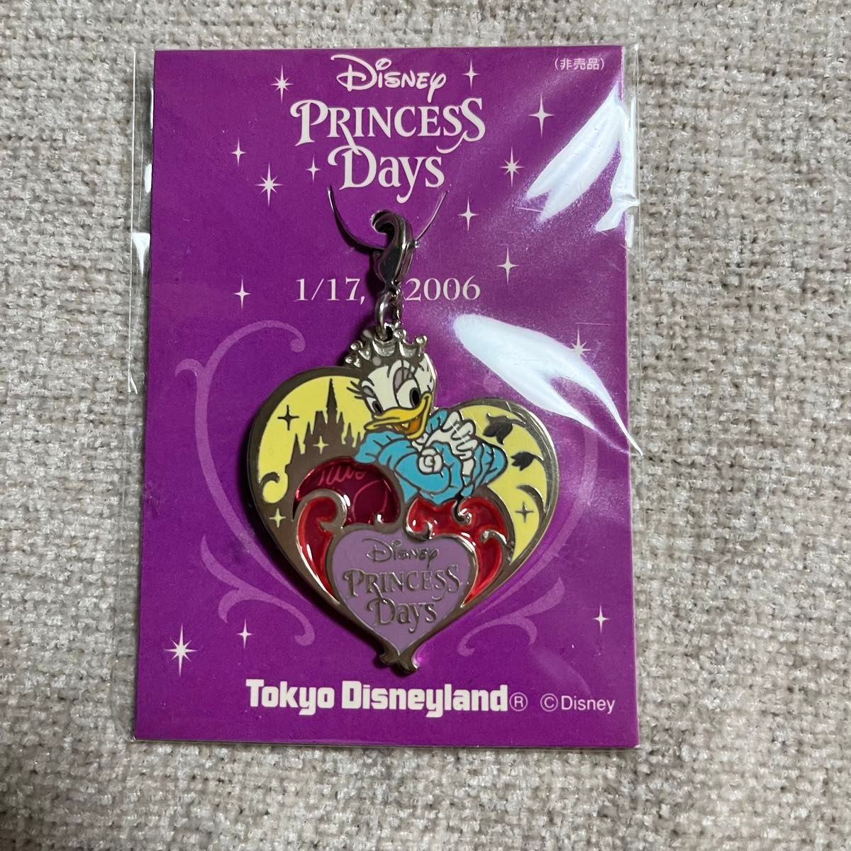 Disney Princess Days キーホルダー6点セット