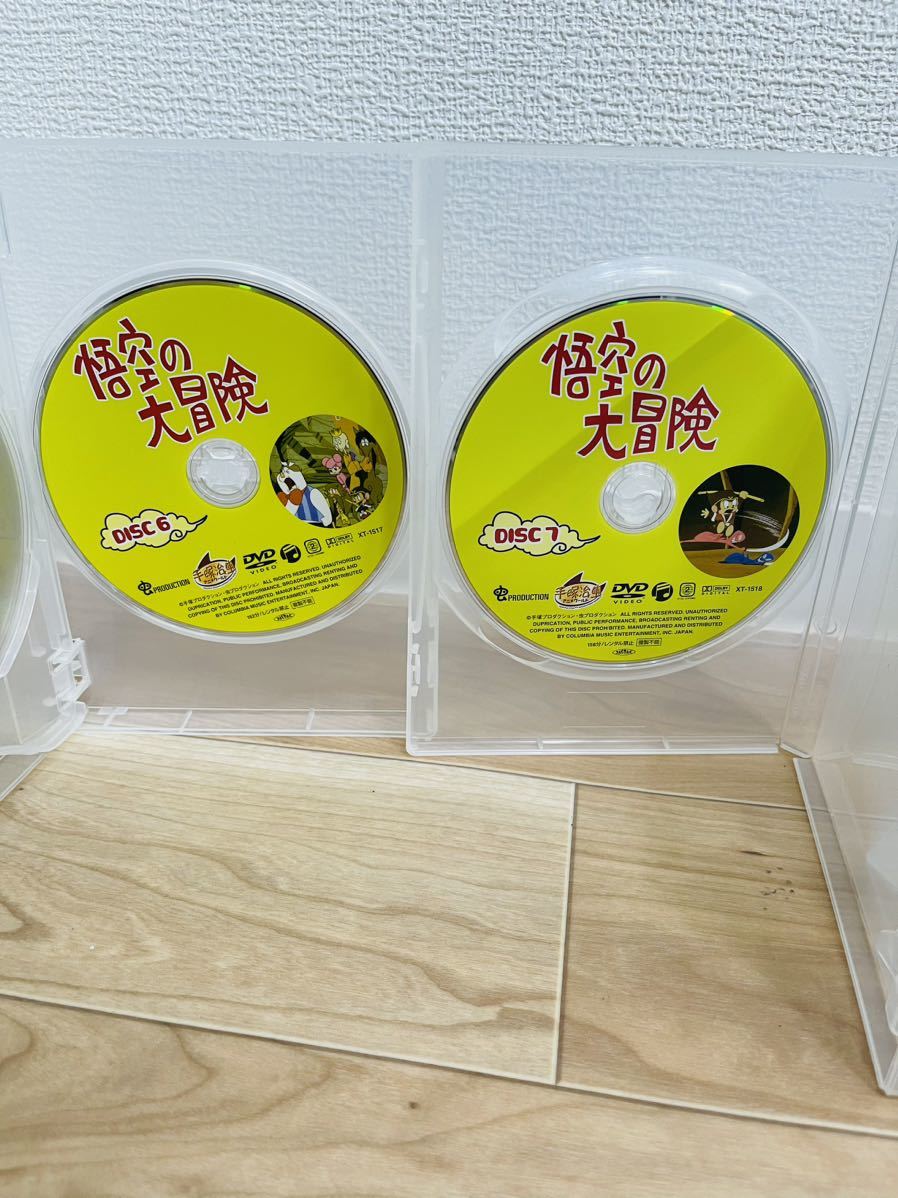 悟空の大冒険 complete BOX DVD 中古 視聴動作未確認 手塚治虫 アニメワールド 美品_画像10