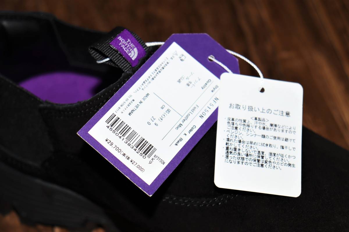 送料無料 特価即決【未使用】THE NORTH FACE PURPLE LABEL 送料無料 特価即決【未使用】THE NORTH FACE PURPLE LABEL