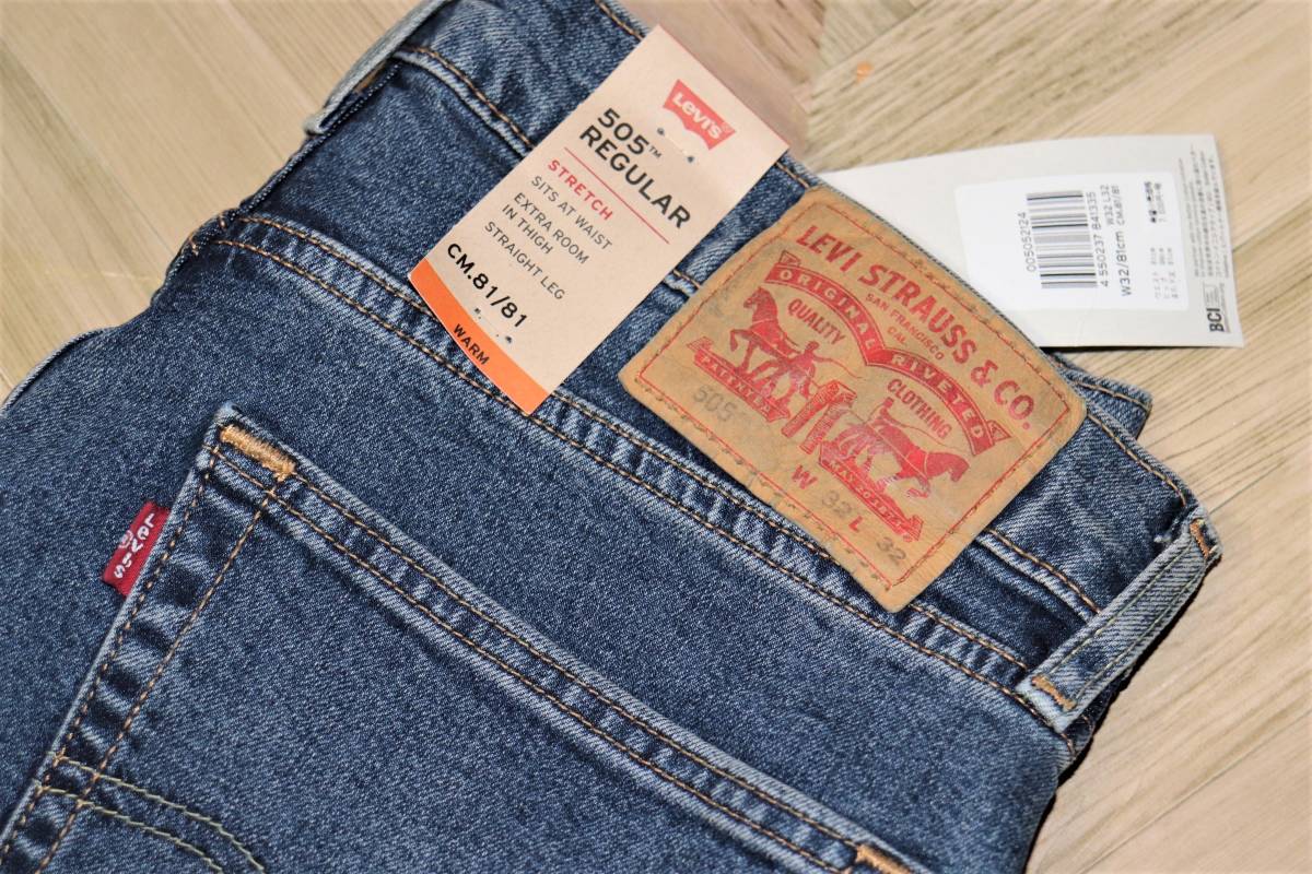 送料無料 即決【未使用】 LEVI'S ★ 暖パンWARM 505 REGULAR FIT ストレッチ デニム 00505-2124 (W32/L32) ★ リーバイス 保温 スモールe_画像6