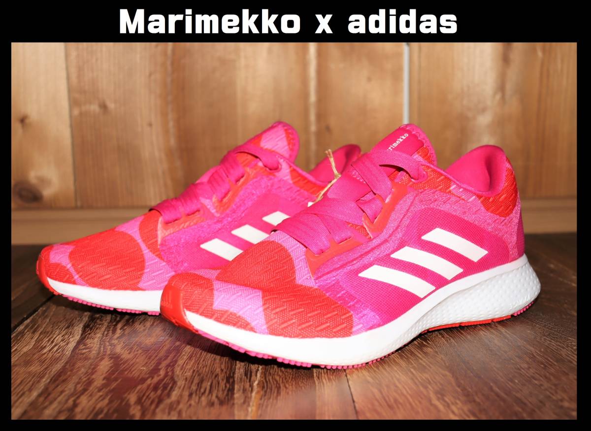 送料無料 即決【未使用】 adidas × marimekko ★ EDGE LUX 4 W (US8/25cm) ★ アディダス マリメッコ H03159 ランニングシューズ_画像1