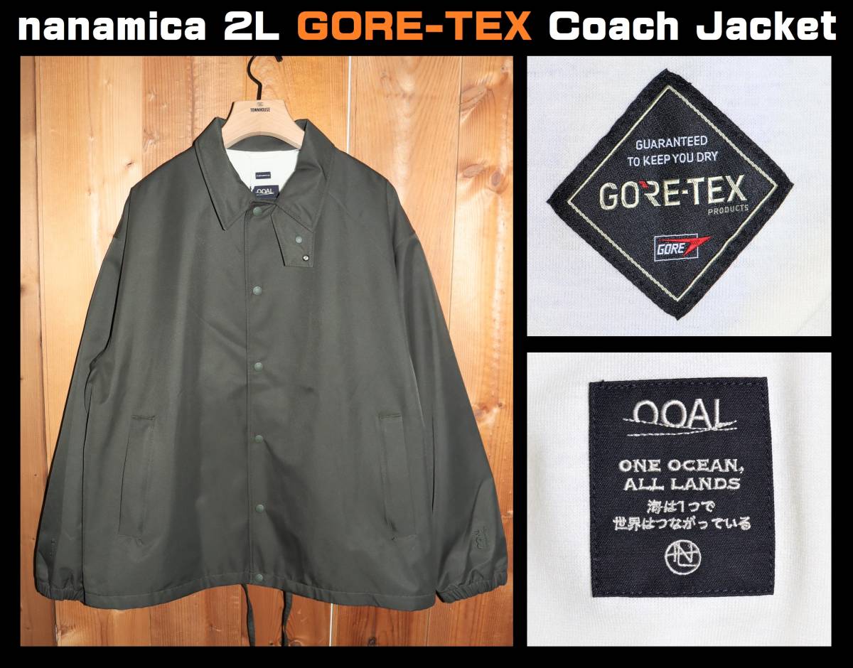 送料無料 即決【未使用】 nanamica 2L GORE-TEX Coach Jacket (L 送料無料 即決【未使用】 nanamica 2L GORE-TEX Coach Jacket (L