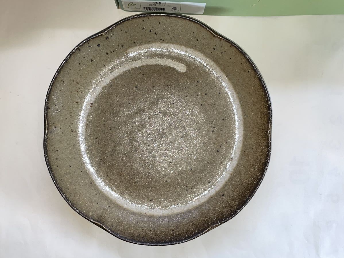民芸の器 ◆パスタ皿セット ５柄 ５枚◆ 皿 プレート 陶器 アペックスハート 未使用_画像6
