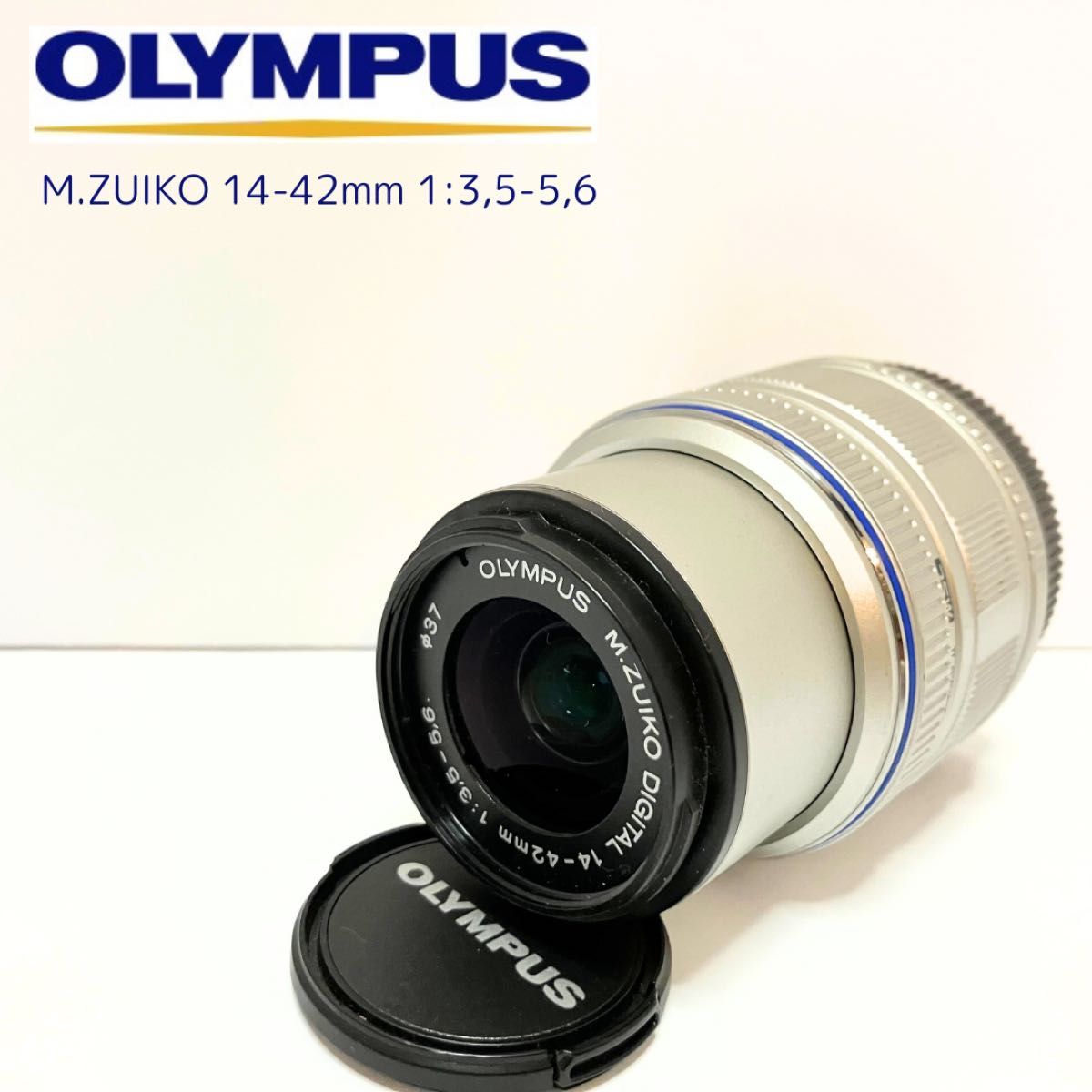 OLYMPUS 標準レンズ M.ZUIKO 14-42mm 1:3,5-5,6-