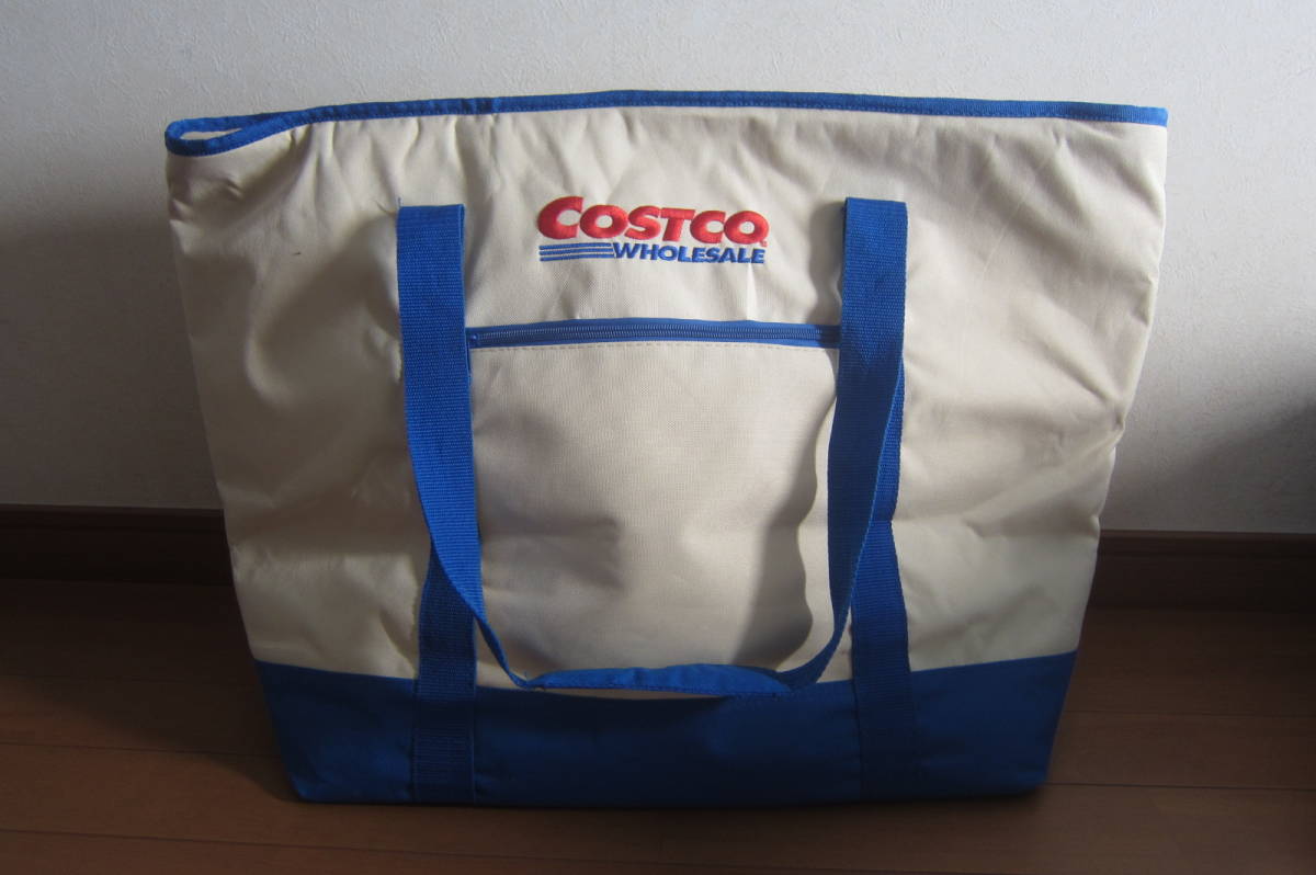 Costco Costco Supper Sack Sagc