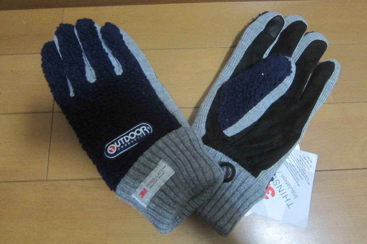  новый товар B товар  OUTDOOR PRODUCTS  на улице   продукция   мужской  ... мешок   синий ×  серый  O2401D 