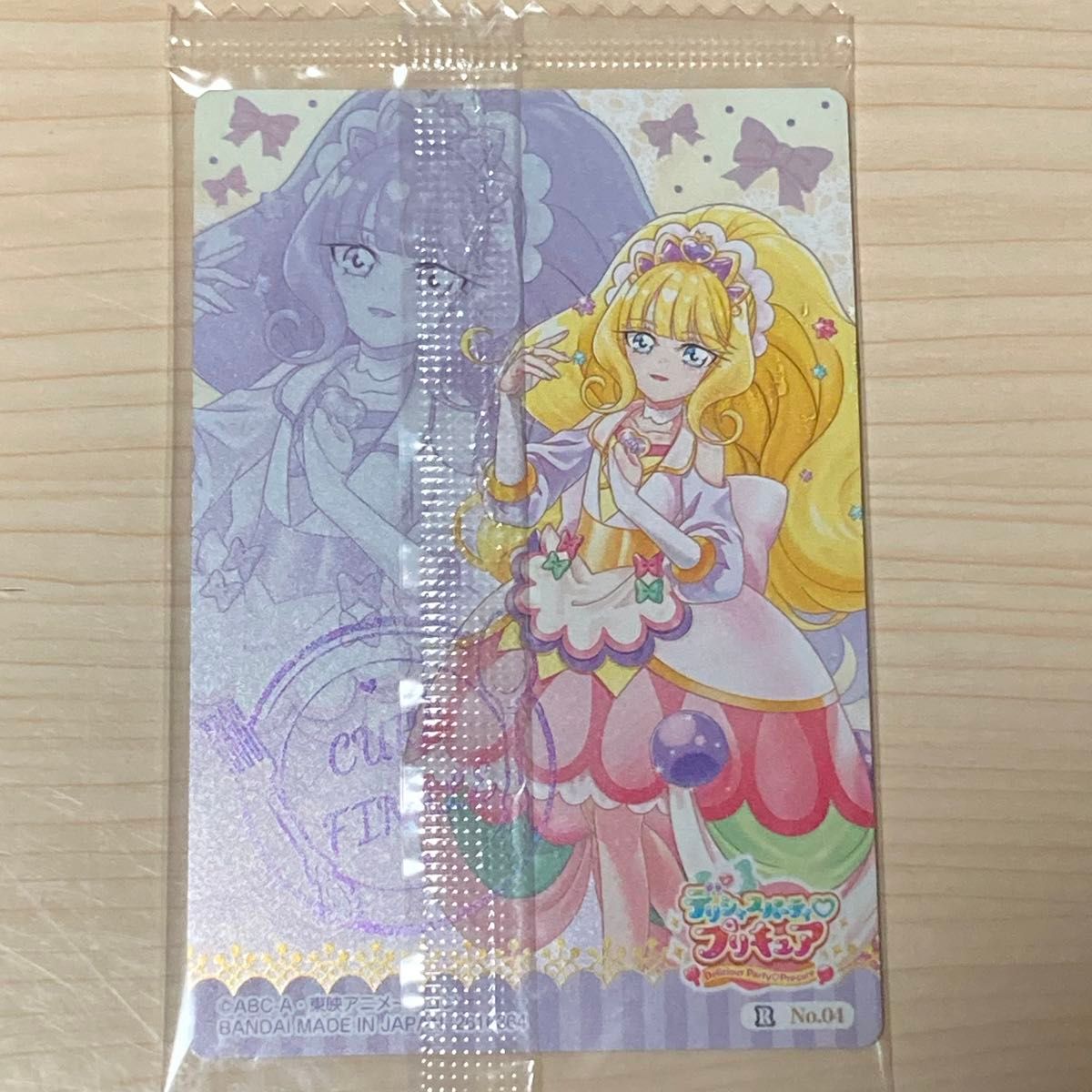プリキュアウエハース キュアフィナーレ レアカード|Yahoo プリキュアウエハース キュアフィナーレ レアカード|Yahoo