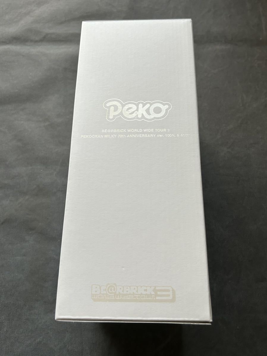 Bearbrick Peko-chan Milky 70th Anniversary Design 100％＆400％BE@RBRICK ベアブリック MEDICOM TOY メディコムトイ ペコちゃん　不二家