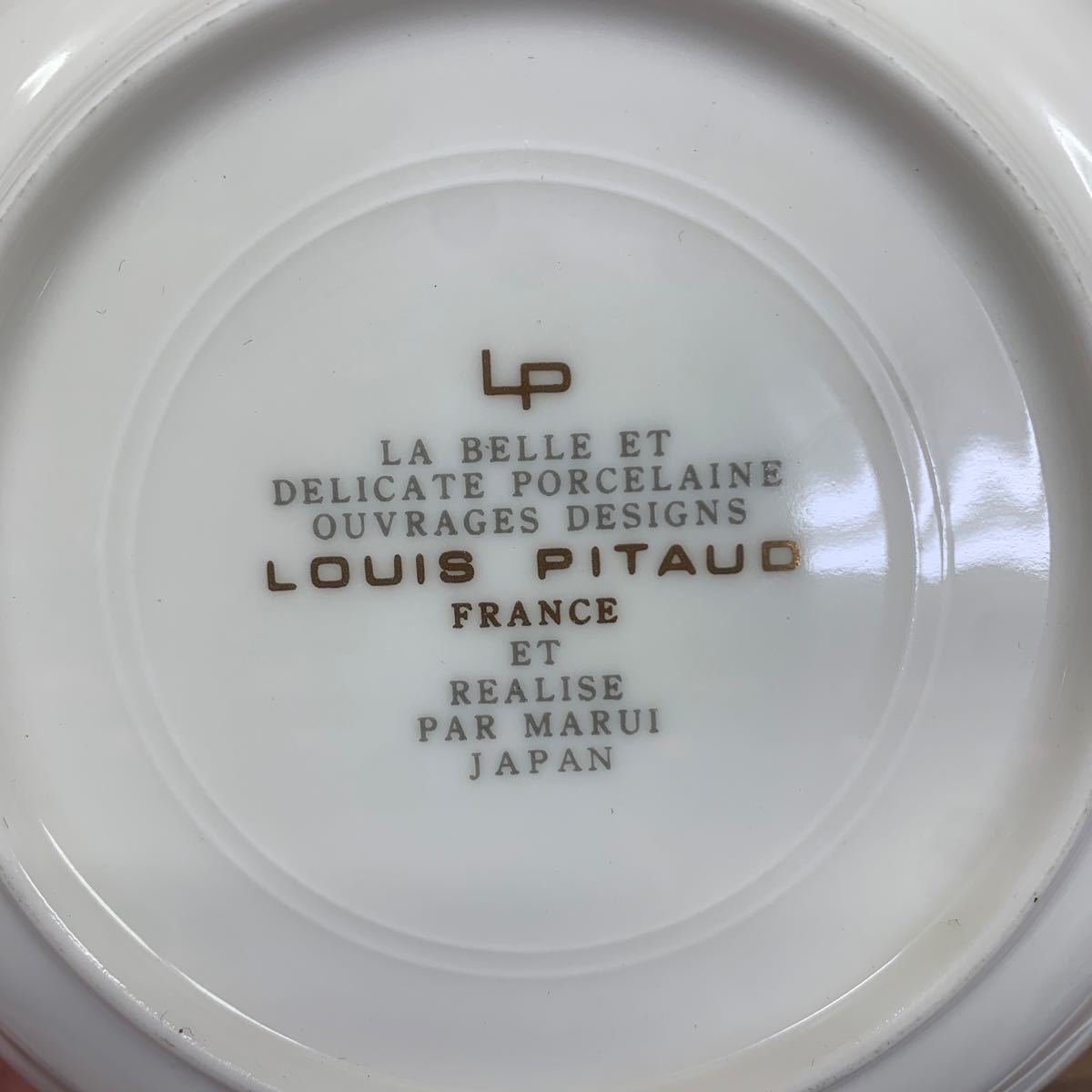 ◆E-421 洋食器 Noritake ノリタケ pierre cardin LOUIS PITAUD Adam Eve プレート ケーキ皿 シンプル 食器 まとめ 大量 中古現状品_画像10